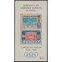 Uruguay HB 12 1965 Juegos Olímpicos de Tokio Uruguay Campeón de Fútbol MNH