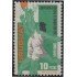 Uruguay SH 16 1967 5º Campeonato Mundial de basketball Usados