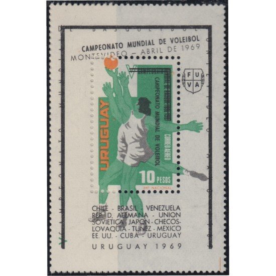Uruguay HB 17 1969 5º Campeonato Mundial de boleivol MNH Uruguay HB 17 1969 5º Campeonato Mundial de boleivol MNH