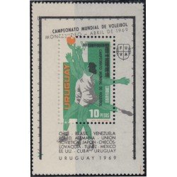 Uruguay HB 17 1969 5º Campeonato Mundial de boleivol MH Uruguay HB 17 1969 5º Campeonato Mundial de boleivol MH