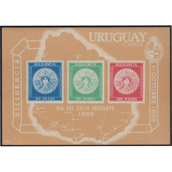 Uruguay HB 18 1969 Día del sello Uruguayo Diligencias MNH Uruguay HB 18 1969 Día del sello Uruguayo Diligencias MNH
