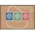 Uruguay HB 18 1969 Día del sello Uruguayo Diligencias MNH