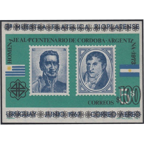 Uruguay HB 24 1973 Homenaje del 4º Centenario de Córdoba Artigas y Belgrano MNH Uruguay HB 24 1973 Homenaje del 4º Centenario de Córdoba Artigas y Belgrano MNH