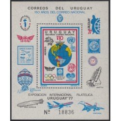 Uruguay HB 28A 1975 Exposición Filatélica Internacional 150 años de correo MNH Uruguay HB 28A 1975 Exposición Filatélica Internacional 150 años de correo MNH