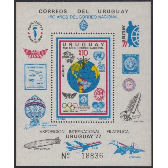 Uruguay HB 28A 1975 Exposición Filatélica Internacional 150 años de correo MNH Uruguay HB 28A 1975 Exposición Filatélica Internacional 150 años de correo MNH