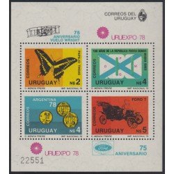 Uruguay HB 30 1978 Urexpo 78 Aniversarios de Ford y Hermanos Wright MNH Uruguay HB 30 1978 Urexpo 78 Aniversarios de Ford y Hermanos Wright MNH
