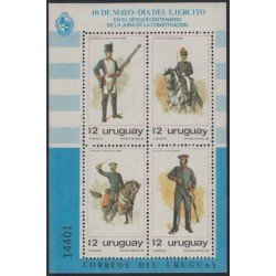 Uruguay HB 33 1979 150º Aniversario de la policía soldado emblema MNH Uruguay HB 33 1979 150º Aniversario de la policía soldado emblema MNH