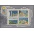 Uruguay HB 36 1980 300º Aniversario de la Villa de Colonia de Sacramento MNH