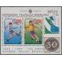 Uruguay HB 43 1993 Copa del mundo de Fútbol 1994 MNH