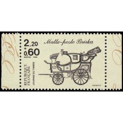 France Francia 2411 1986 Día del sello Sello de carnet MNH