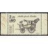 France Francia 2411 1986 Día del sello Sello de carnet MNH