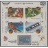 Uruguay HB 47 1994 Uruguay 94 Atletas de Deportes de Invierno  MNH