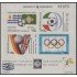 Uruguay HB 48 1994 Uruguay 94 Copa del mundo de fútbol en EU MNH