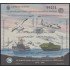 Uruguay HB 54 1995 10º Aniversario de la base científica Antártica Uruguaya MNH