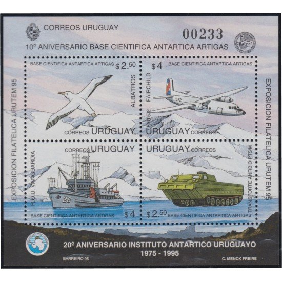 Uruguay HB 54 1995 10º Aniversario de la base científica Antártica Uruguaya MNH