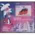 Uruguay HB 61 1996 Exposición Filatélica Internacional en Taipei MNH