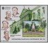 Uruguay HB 63 1997 1º Exposición Filatélica Biblioteca Nacional MNH