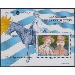 Uruguay HB 67 1997 General Aparicio Saravia MNH Uruguay HB 67 1997 General Aparicio Saravia MNH