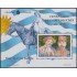 Uruguay HB 67 1997 General Aparicio Saravia MNH