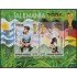 Uruguay HB 79 2003 Partidos clasificatorios para la Copa Mundial de Fútbol MNH