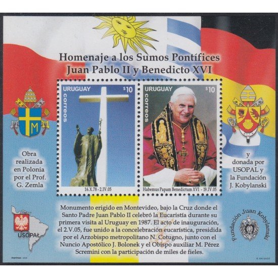 Uruguay HB 81 2005 S.S Juan Pablo II MNH Uruguay HB 81 2005 S.S Juan Pablo II MNH