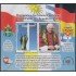 Uruguay HB 81 2005 S.S Juan Pablo II MNH