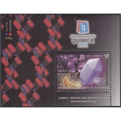 Uruguay HB 94 2011 Año Internacional de la Química MNH Uruguay HB 94 2011 Año Internacional de la Química MNH