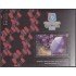 Uruguay HB 94 2011 Año Internacional de la Química MNH