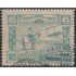 Uruguay A- 9 1925 Centenario de la batalla de Rincón Usado