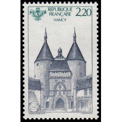 France Francia 2419 1986 59º Congreso nacional de la Fed. de sociedades filatélicas francesas MNH