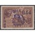 Uruguay A- 108 1945 Victoria de los Aliados MNH