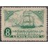 Uruguay A- 110 1945 Velero El Eolo MNH