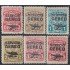 Uruguay A- 116/21 1945 Timbres de Franqueo Postal MNH
