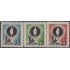 Uruguay A- 165/167 1958 Derechos Humanos MNH
