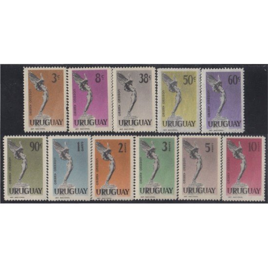 Uruguay A- 168/177 1959 Serie Antigua Monumento al Capitán Boizo Lanza MNH Uruguay A- 168/177 1959 Serie Antigua Monumento al Capitán Boizo Lanza MNH