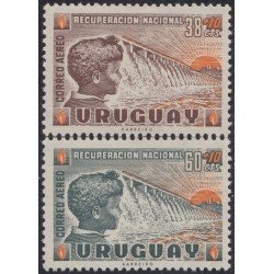 Uruguay A- 188/89 1959 Recuperación Nacional Niño Represa MNH