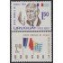 Uruguay A- 250/51 1964 Visita del General Charles de Gaulle MNH