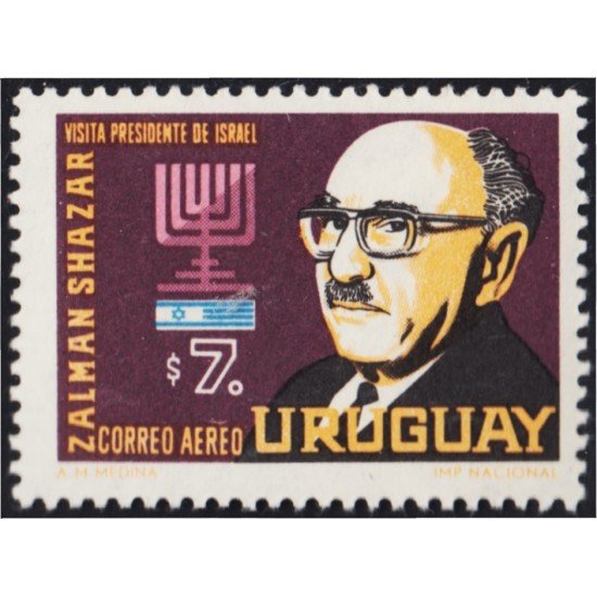 Uruguay A- 282 1966 Presidente de Israel Zalman Shazar MNH Uruguay A- 282 1966 Presidente de Israel Zalman Shazar MNH