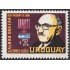 Uruguay A- 282 1966 Presidente de Israel Zalman Shazar MNH