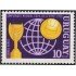 Uruguay A- 283 1966 Copa del mundo de fútbol en Londres MNH
