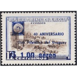 Uruguay A- 292 1966 40º Aniversario del Club Filatélico MNH