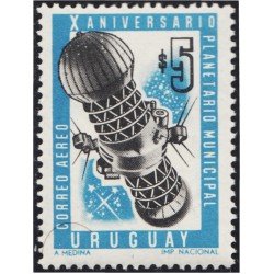 Uruguay A- 294 1966 10º Aniversario del planetario  municipal de Montevideo MNH