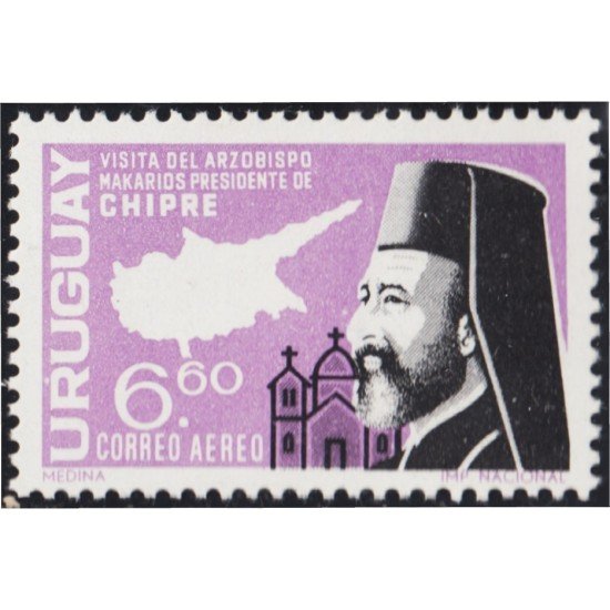 Uruguay A- 305 1967 Arzobispo Makarios Presidente de Chipre MNH Uruguay A- 305 1967 Arzobispo Makarios Presidente de Chipre MNH
