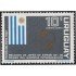 Uruguay A- 306 1967 Reunión de Jefes de Estado en Punta del Este MNH