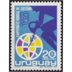 Uruguay A- 348 1969 Campeonato del Mundo de Ciclismo 1968 en Montevideo MNH