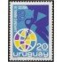 Uruguay A- 348 1969 Campeonato del Mundo de Ciclismo 1968 en Montevideo MNH