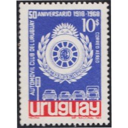 Uruguay A- 351 1969 50º Aniversario del club automóvil de Uruguay MNH