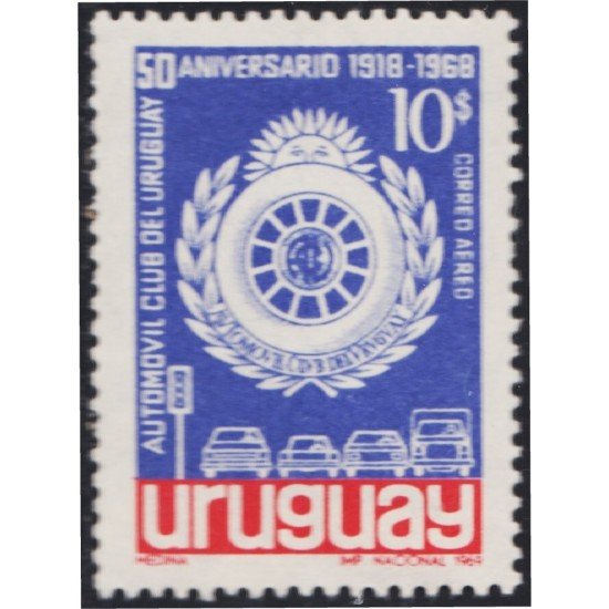 Uruguay A- 351 1969 50º Aniversario del club automóvil de Uruguay MNH Uruguay A- 351 1969 50º Aniversario del club automóvil de Uruguay MNH