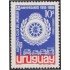 Uruguay A- 351 1969 50º Aniversario del club automóvil de Uruguay MNH