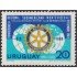 Uruguay A- 354 1969 50 Años de Rotary Club de Montevideo MNH